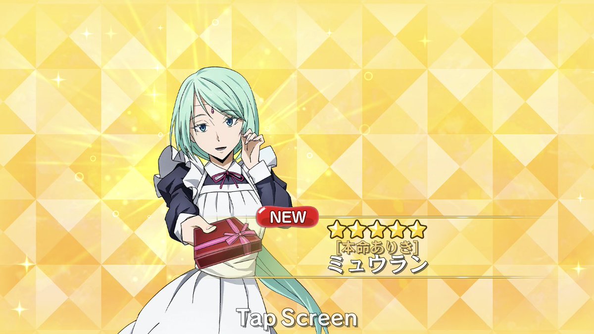 転スラミュウラン】ミュウラン SP ヴァイスシュヴァルツ サイン