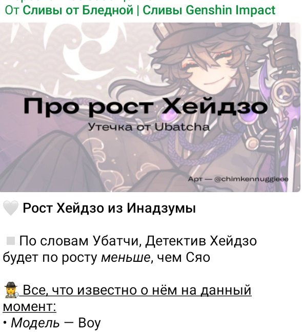 ЕХЕХЕХЕХЕХЕХЕХЕХЕХЕХЕХЕХЕ
<a href="/hinan_shee/">𝘚𝘤𝘢𝘳𝘢𝘮𝘰𝘶𝘤𝘩𝘦</a>