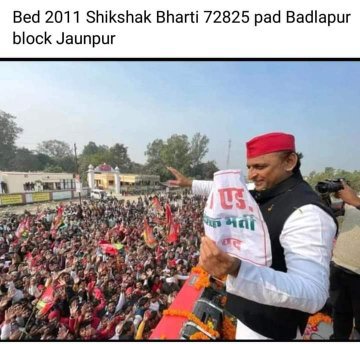 #BEdTET2011_अखिलेश_को_जिताएगा
सफेद टोपी की ललकार, अखिलेश भैया, अबकी बार। 
🚲🚲🙏
<a href="/yadavakhilesh/">Akhilesh Yadav</a>
<a href="/MediaCellSP/">Samajwadi Party Media Cell</a>
<a href="/dimpleyadav/">Dimple Yadav</a>
@samajwadipradip
<a href="/BhadauriyaAnand/">Anand Bhadauria</a>
<a href="/juhiesingh/">Juhie Singh</a>
<a href="/proframgopalya1/">Prof. Ram Gopal Yadav</a>
 <a href="/jayantrld/">Jayant Singh</a>
<a href="/oprajbhar/">Om Prakash Rajbhar</a>
<a href="/shivpalsinghyad/">Shivpal Singh Yadav</a> <a href="/sunilyadv_unnao/">Sunil Singh Yadav</a>