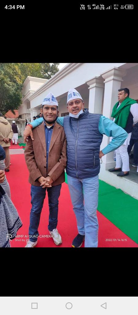 #BEdTET2011_अखिलेश_को_जिताएगा
क्यों पड़े हो चक्कर में
कोई नहीं सपा की टक्कर में 
<a href="/yadavakhilesh/">Akhilesh Yadav</a> <a href="/shivpalsinghyad/">Shivpal Singh Yadav</a> <a href="/samajwadiparty/">Samajwadi Party</a> @LateshRLD <a href="/RavichaudharyN1/">Ravi Chaudhary</a>
@CharuChaudhary_ <a href="/dimpleyadav/">Dimple Yadav</a> 
<a href="/oprajbhar/">Om Prakash Rajbhar</a> <a href="/proframgopalya1/">Prof. Ram Gopal Yadav</a>
