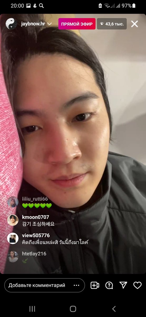 DEF__D's tweet photo. Кто-нибудь объясните ему , что ТАК смотреть - не законно 😭😭💔🥺 https://t.co/it3TGGWdeP