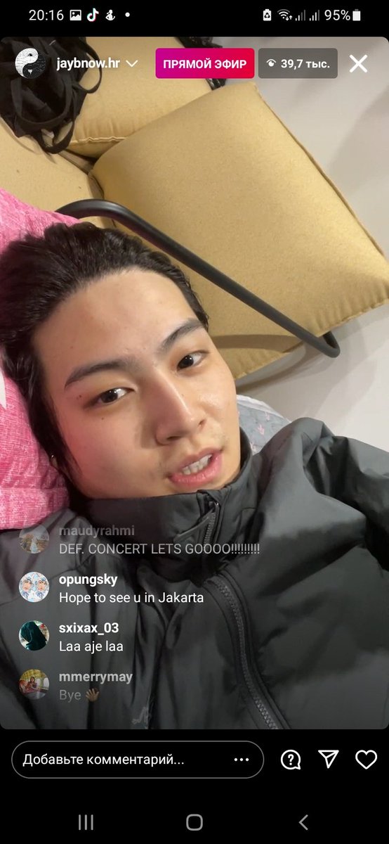 DEF__D's tweet photo. Кто-нибудь объясните ему , что ТАК смотреть - не законно 😭😭💔🥺 https://t.co/it3TGGWdeP