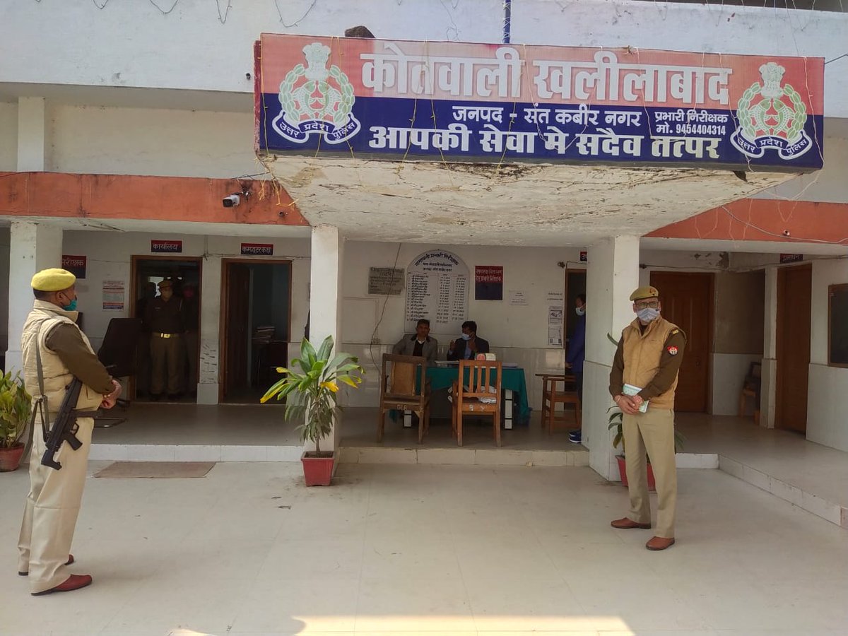 digbasti's tweet photo. आज दिनांक-15-02-2022 को श्रीमान मण्डलायुक्त बस्ती एवं #IGRANGE BASTI द्वारा आगामी विधानसभा चुनाव हेतु जनपदसन्तकबीरनगर के कोतवाली खलीलाबाद थाना क्षेत्र के अति संवेदनशील मतदान केंद्र प्रहलाद राय बनारसी लाल बालिका इण्टर कालेज खलीलाबाद पर भ्रमण कर निरीक्षण किया गया @Uppolice @AdgGkr https://t.co/rBziPs4d0V