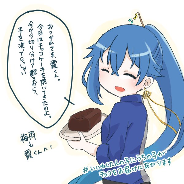 @yuzuriha3091 
