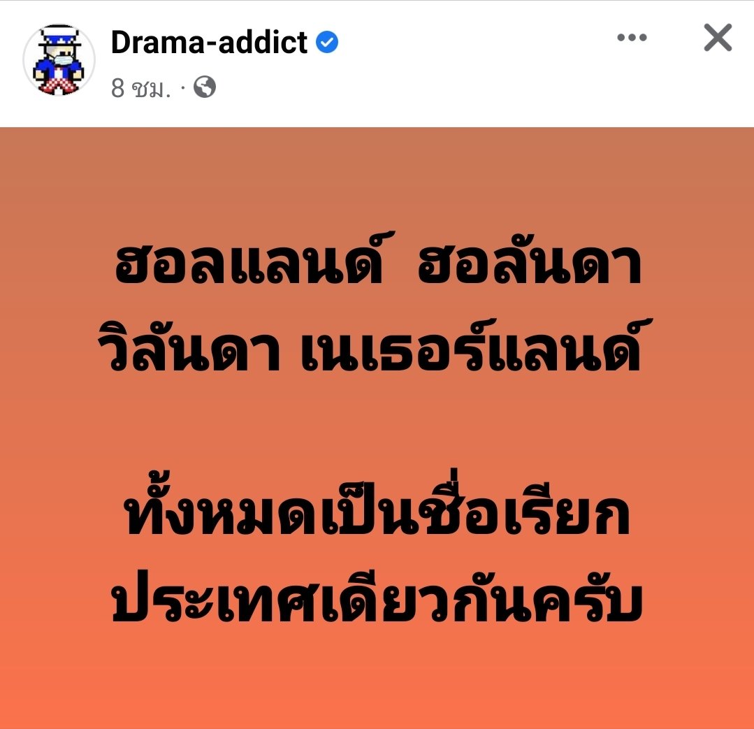 เม็ดแตงโม🦊🍃저는 땡모반🍉 tweet media