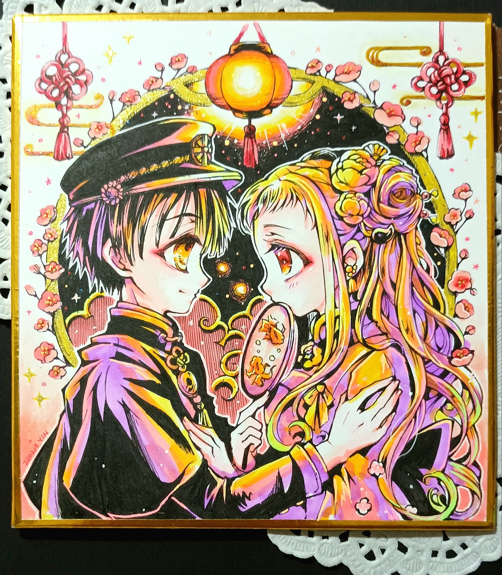 地縛少年花子くん　花子くんミュージアム 柚木普.八尋寧々 八尋寧々と柚木普✨🔥 #地縛少年花子くん #地縛少年花子君 #地縛