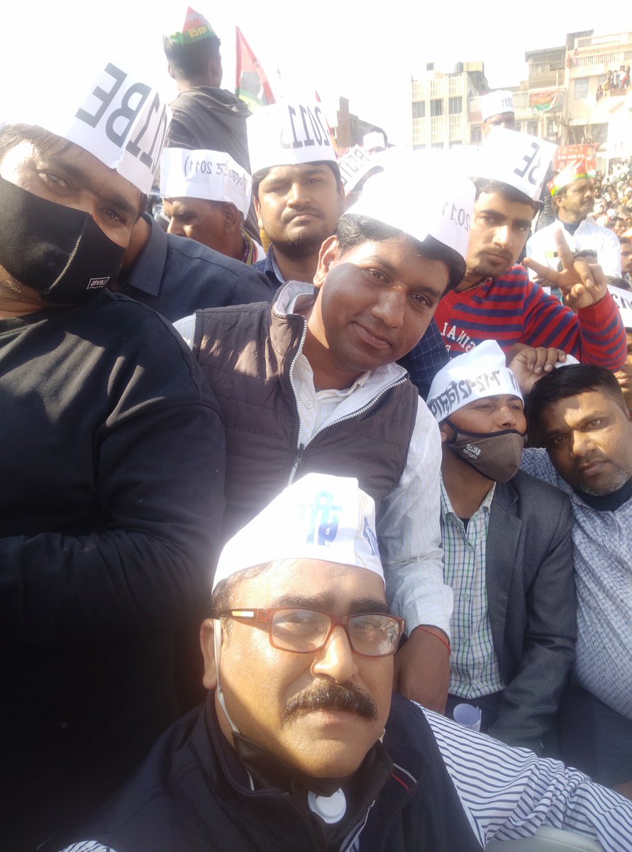 #BEdTET2011_अखिलेश_को_जिताएगा 
बी एड टेट 2011 ने ठाना है
अखिलेश भईया को मुख्यमंत्री बनाना है l
जय अखिलेश तय अखिलेश💐💐
<a href="/yadavakhilesh/">Akhilesh Yadav</a> 
<a href="/oprajbhar/">Om Prakash Rajbhar</a> 
<a href="/jayantrld/">Jayant Singh</a> 
<a href="/proframgopalya1/">Prof. Ram Gopal Yadav</a> 
<a href="/dimpleyadav/">Dimple Yadav</a> 
<a href="/sunilyadv_unnao/">Sunil Singh Yadav</a> 
<a href="/BhadauriyaAnand/">Anand Bhadauria</a> 
<a href="/juhiesingh/">Juhie Singh</a> 
<a href="/samajwadiparty/">Samajwadi Party</a> 
<a href="/MediaCellSP/">Samajwadi Party Media Cell</a>