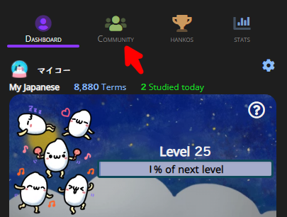 Just opened up our community area in renshuu! Conversation topics twice a week, quick shiritori action (plus make your own shiritori games), quick access to our discord conversation events, and more! Hope you enjoy :)
renshuu.org or find it on the app stores.