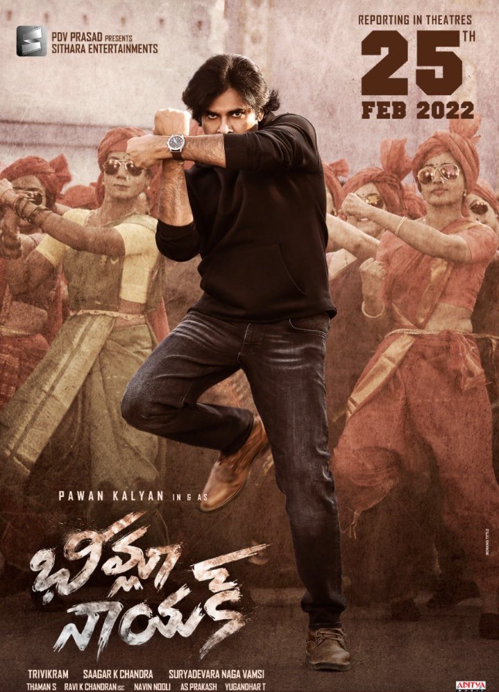 Alekya4005's tweet photo. Babulake Babu 👇🏻

RT                                         Like 
@PawanKalyan              @urstrulyMahesh https://t.co/JamTx8iF2k