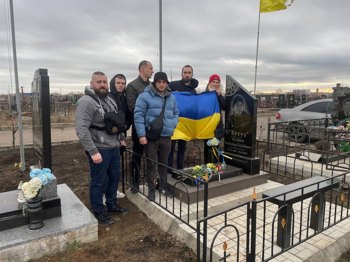 NKOdesa's tweet photo. 🕯 В Одесі відбулося покладання квітів на могили одеситів, що загинули під час Широкинської операції

Детальніше за посиланням - https://t.co/5pQhRHYW8P

#НКОдеса #ШирокинськаОперація #ПокладанняКвітів https://t.co/gDF44STcDw