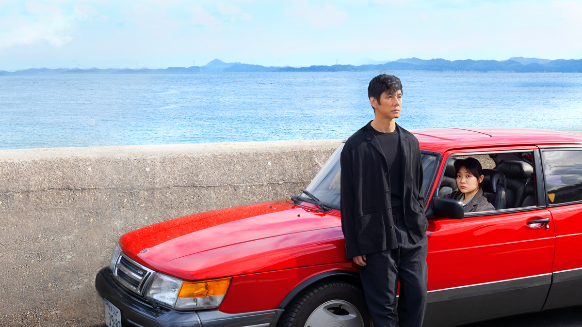 Congratulations to <a href="/janusfilms/">Janus Films</a> on 4 nominations for #DriveMyCar including #BestPicture #BestDirector #BestAdaptedScreenplay #BestInternationalFeatureFilm! #Oscars