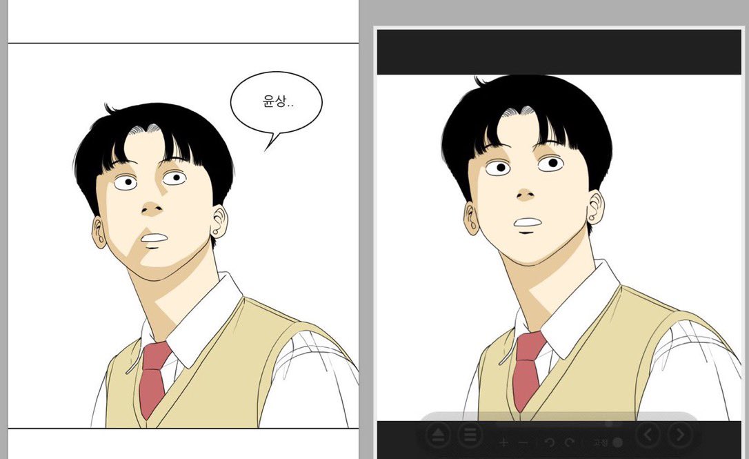 하이거머리도풍성해졌네..ㅠㅠ