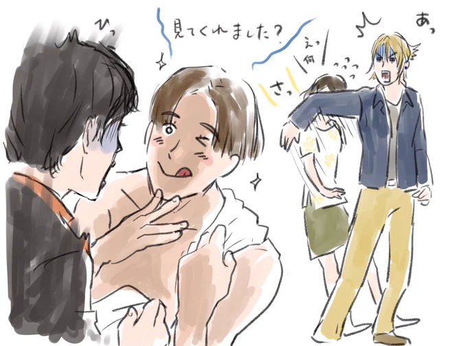私も裏サンプル 