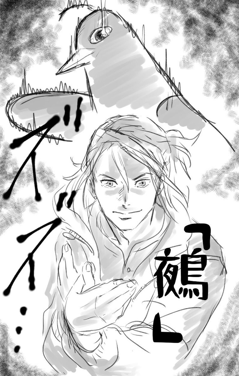 私も裏サンプル 