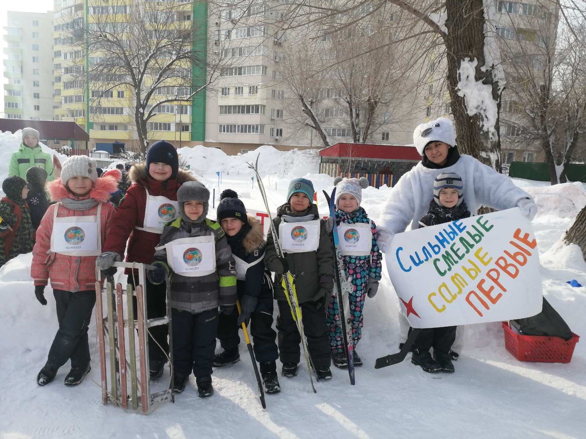 detsad315samara's tweet photo. Малые Олимпийские игры прошли сегодня в @detsad315samara ! Наши воспитанники приняли участие в ежегодной районной зимней спартакиаде и показали отличные результаты 🏆🥇 Выражаем огромную благодарность инструктору Хасановой Ленаре Марселевне за отличную подготовку детей👏👏👏 https://t.co/vKtqKEeoy2