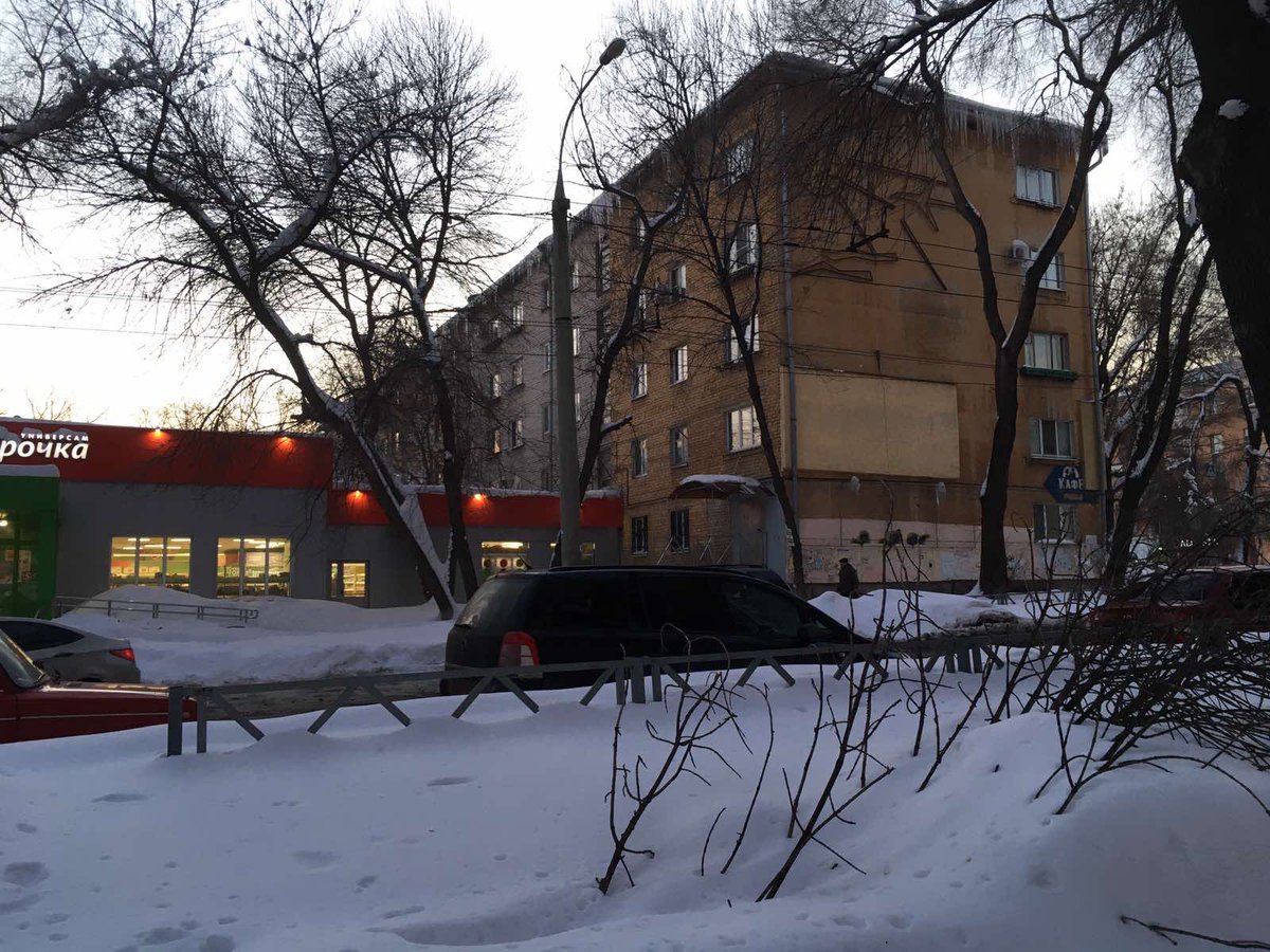 любовь tweet media