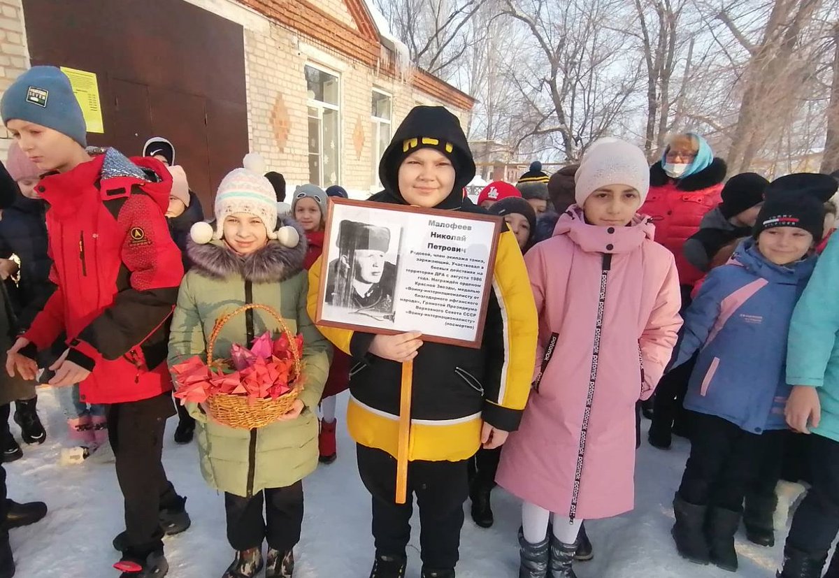 15 февраля - День памяти о россиянах, исполнявших служебный долг за пределами Отечества. 
Обучающиеся ГБОУ СОШ с.В.Белозерки присоединились к акции
"Красный тюльпан", посвященной 33-летней годовщине вывода войск из Афганистана.
