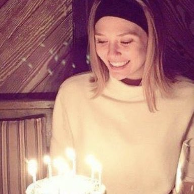 Elizabeth Olsen turns 33 today! Happy birthday to our beautiful talented queen  