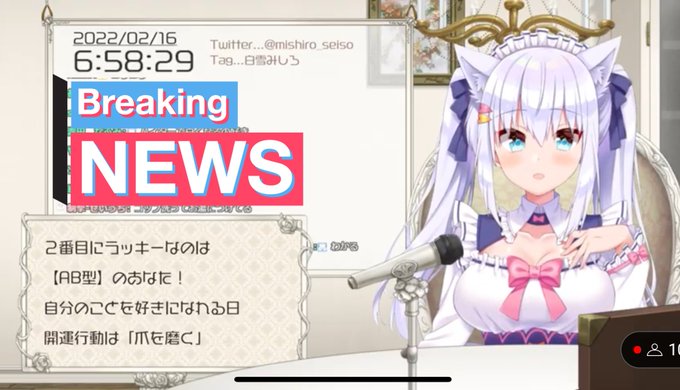 Ab型のtwitterイラスト検索結果 古い順