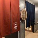 四万十の宿のツイート画像