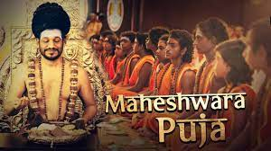 PujaKailasa's tweet photo. OFFER MAHESHWARA PUJA FOR YOUR ANCESTORS
16TH OF FEB 2022 Any amount  from 
Request  bank details for payment 
https://t.co/yxHdY3bl5f...
☘️ Register your intention here 
https://t.co/ELZOyiwT4F
#nithyananda  #kailasa #pray #for #LovedParentsWorshipDay  #death https://t.co/nyPJwiR7sU
