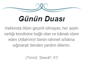 SultanCamii's tweet photo. Hakkında ölüm geçerli olmayan, her şeyin varlığı kendisine bağlı olan ve kâinatı idare eden (Allah'ım)!

Senin rahmet sıfatına sığınarak Senden yardım dilerim.

(Tirmizî, "Deavât", 97) https://t.co/XatyT9xtUS