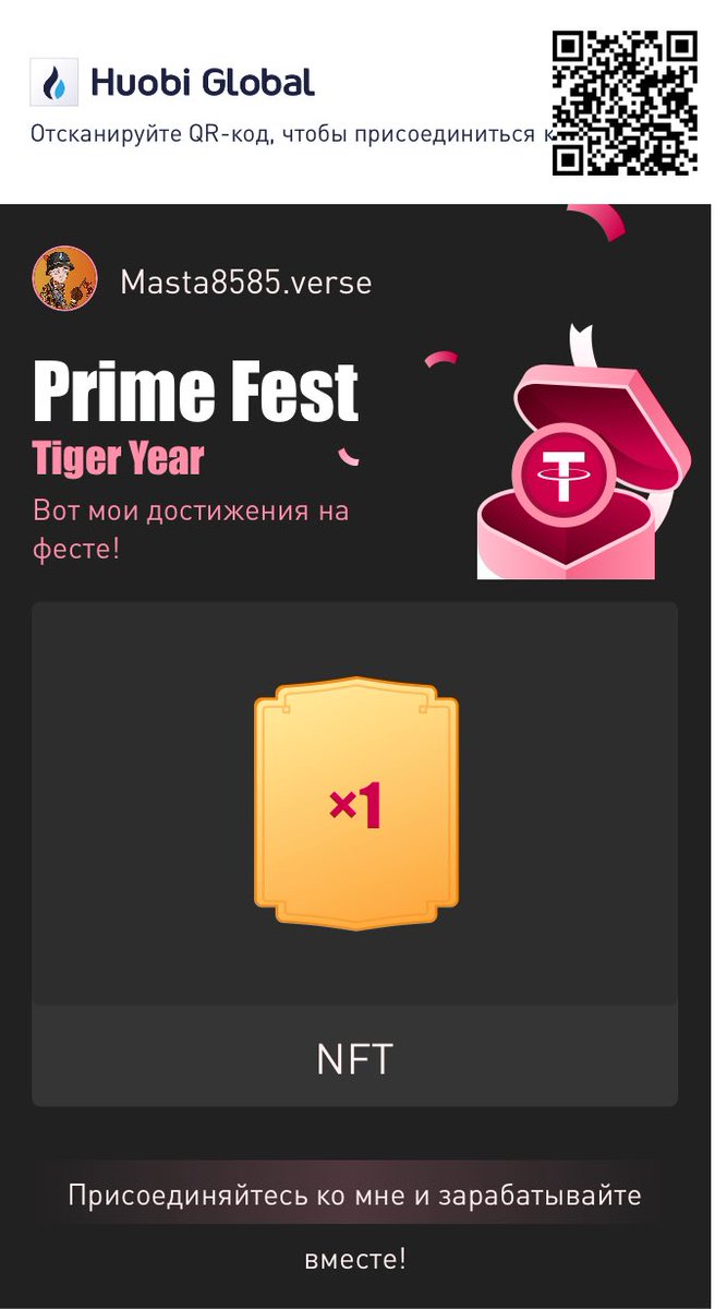 arnold155135311's tweet photo. Huobi, 100% безопасная криптобиржа на протяжении 8 лет
https://t.co/rBGF7UqisM https://t.co/d6xCSVOJQJ