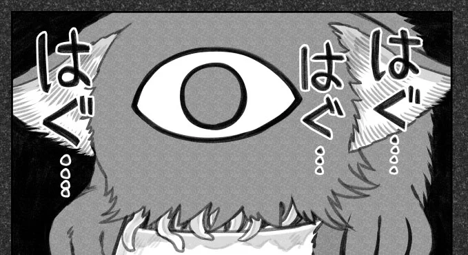 「猫を拾った話。」新連載47話 #ねこひろ
@HupeleMiyarisan

はぐ…はぐ…はぐ…
https://t.co/uxLiD2alKf

どうぞよしなに! 