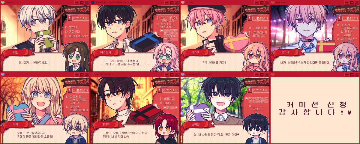 RUT_cms's tweet photo. 작업했습니다!! 💝 https://t.co/GHon16ydmz