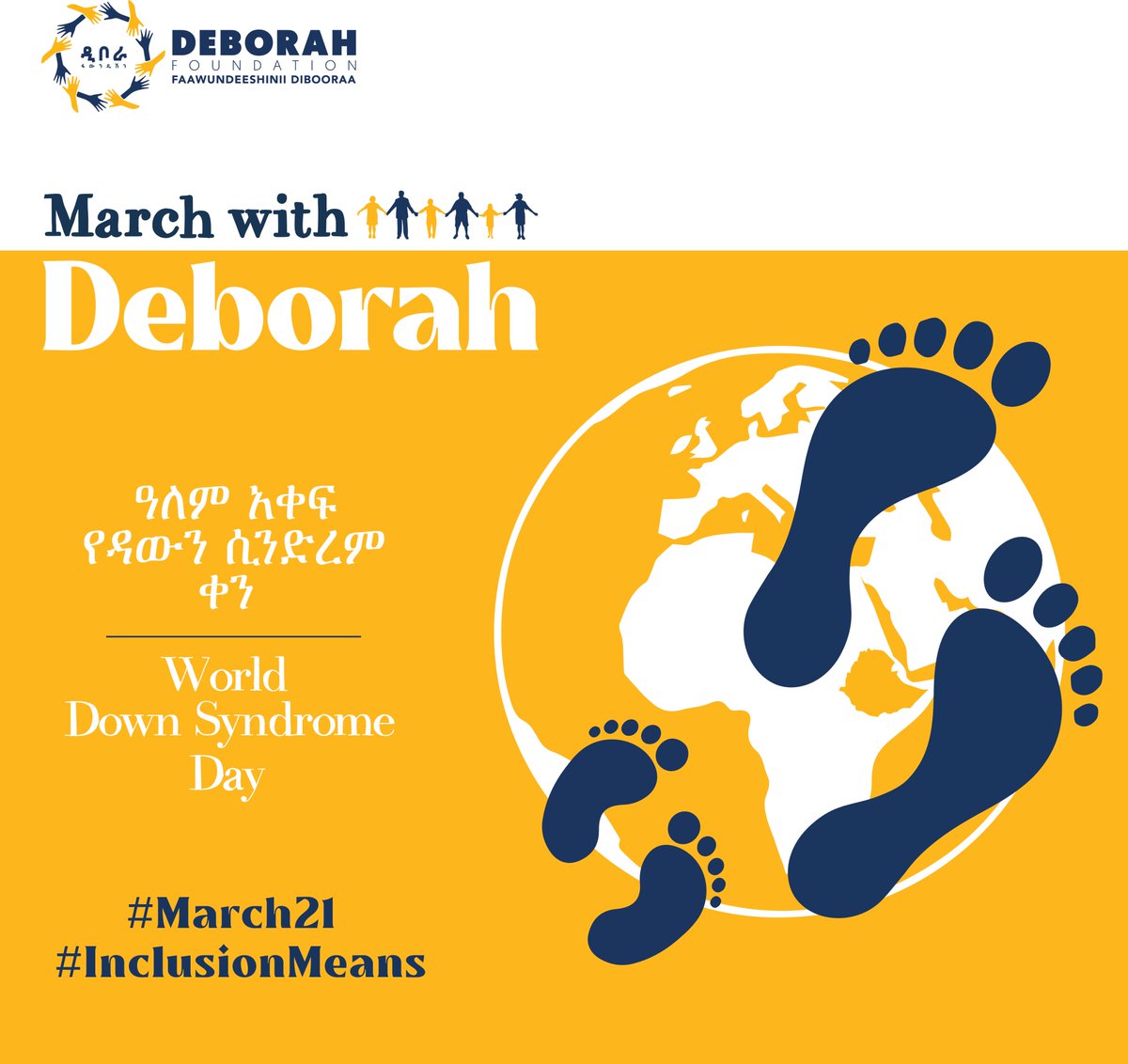 Deborah Foundation tweet media