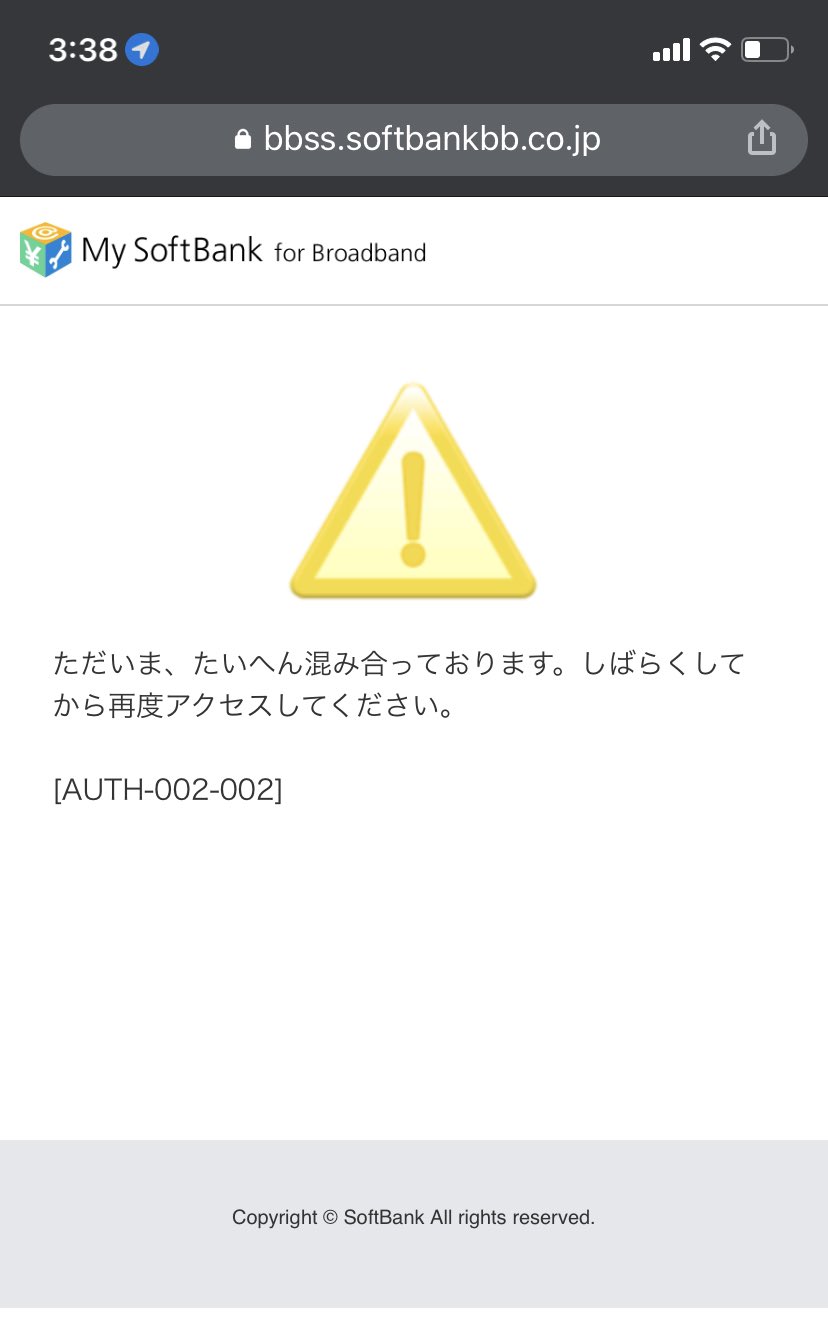 すむらミリグラム on X: 