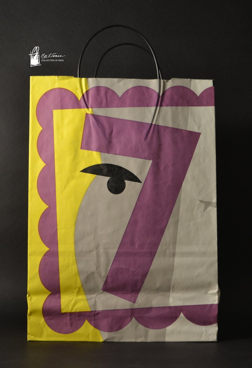 48/365: This bold bag features the number 7 on one side and an 8 on the other. It was designed for Bloomingdale's by Swedish-born, NY-based illustrator Anders Wenngren under the direction of the Equitable Bag Co. 