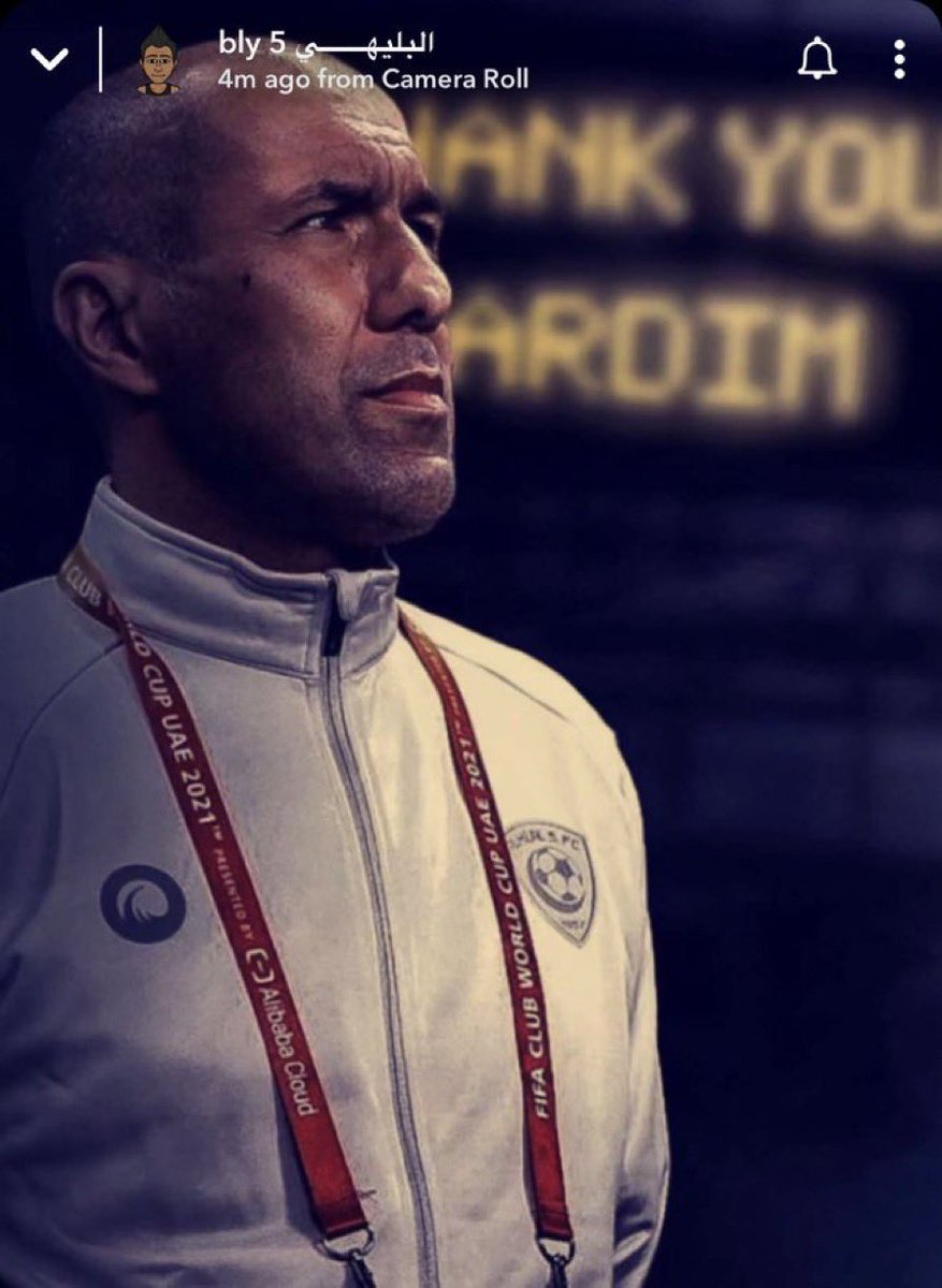 صحيفة هلالكم tweet media