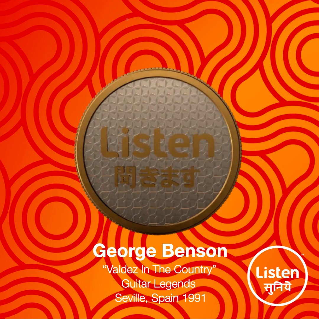 Listen recently launched its very own NFT marketplace called LCAS or Listen Collectibles Auction &amp; Shop. 
Visit our website to see how George Benson's NFT looks and sounds: bit.ly/3gNezVr

#NFT #NFTs #NFTCommunity #NFTProject #NFTartist #nftcollectors #music #MusicMonday