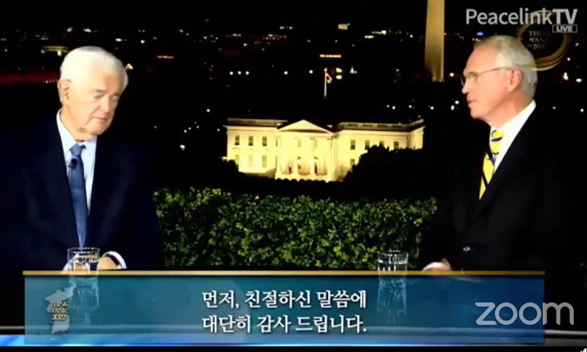 rtmarsh's tweet image. Former US Secretary of State, Hon. Mike Pompeo, being questioned by experts from Korea, Japan and the US about peace and reunification on the Korean peninsula. Universal Peace Federation Think Tank 2022 Forum  #UPF #TT2022