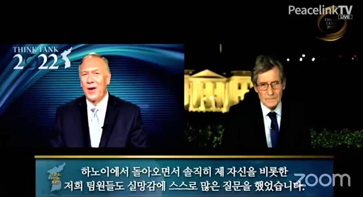 rtmarsh's tweet image. Former US Secretary of State, Hon. Mike Pompeo, being questioned by experts from Korea, Japan and the US about peace and reunification on the Korean peninsula. Universal Peace Federation Think Tank 2022 Forum  #UPF #TT2022