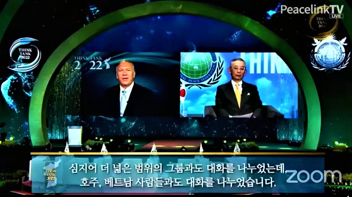 rtmarsh's tweet image. Former US Secretary of State, Hon. Mike Pompeo, being questioned by experts from Korea, Japan and the US about peace and reunification on the Korean peninsula. Universal Peace Federation Think Tank 2022 Forum  #UPF #TT2022