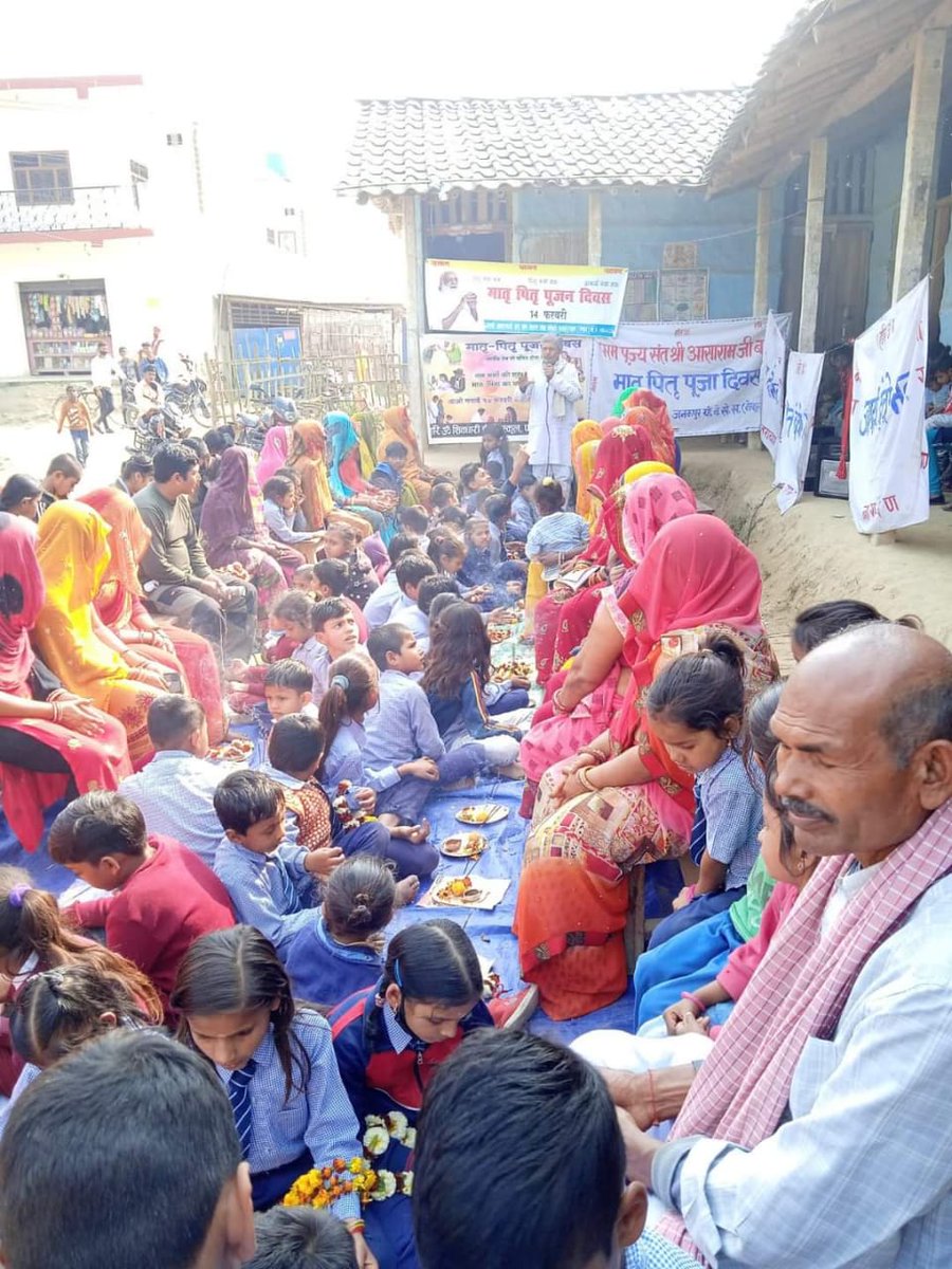 Asharamjiashram's tweet photo. दिनाँक~१३ फरवरी_
जनकपुरधाम, Pipra नेपाल में........

हरिओम गिरधारी इंग्लिश बोर्डिंग स्कूल में मातृ पितृ पूजन कार्यक्रम का अयोजन हुआ। सभी बच्चो ने संकल्प किया की हर साल 14 feb को हम #मातृ_पितृ_पूजन_दिवस ही मनाएंगे।

https://t.co/HoEWGTfExN https://t.co/L7XCsRpbvT