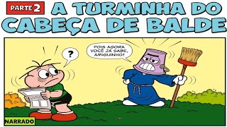 rodrigotamai's tweet photo. Turma de 1. #BBB22 https://t.co/NYaEn2ddGK
