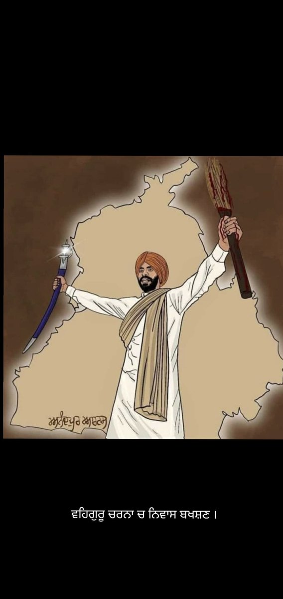 Jass07preet's tweet photo. #ripdeepsidhu https://t.co/3GmE8D0Tiy