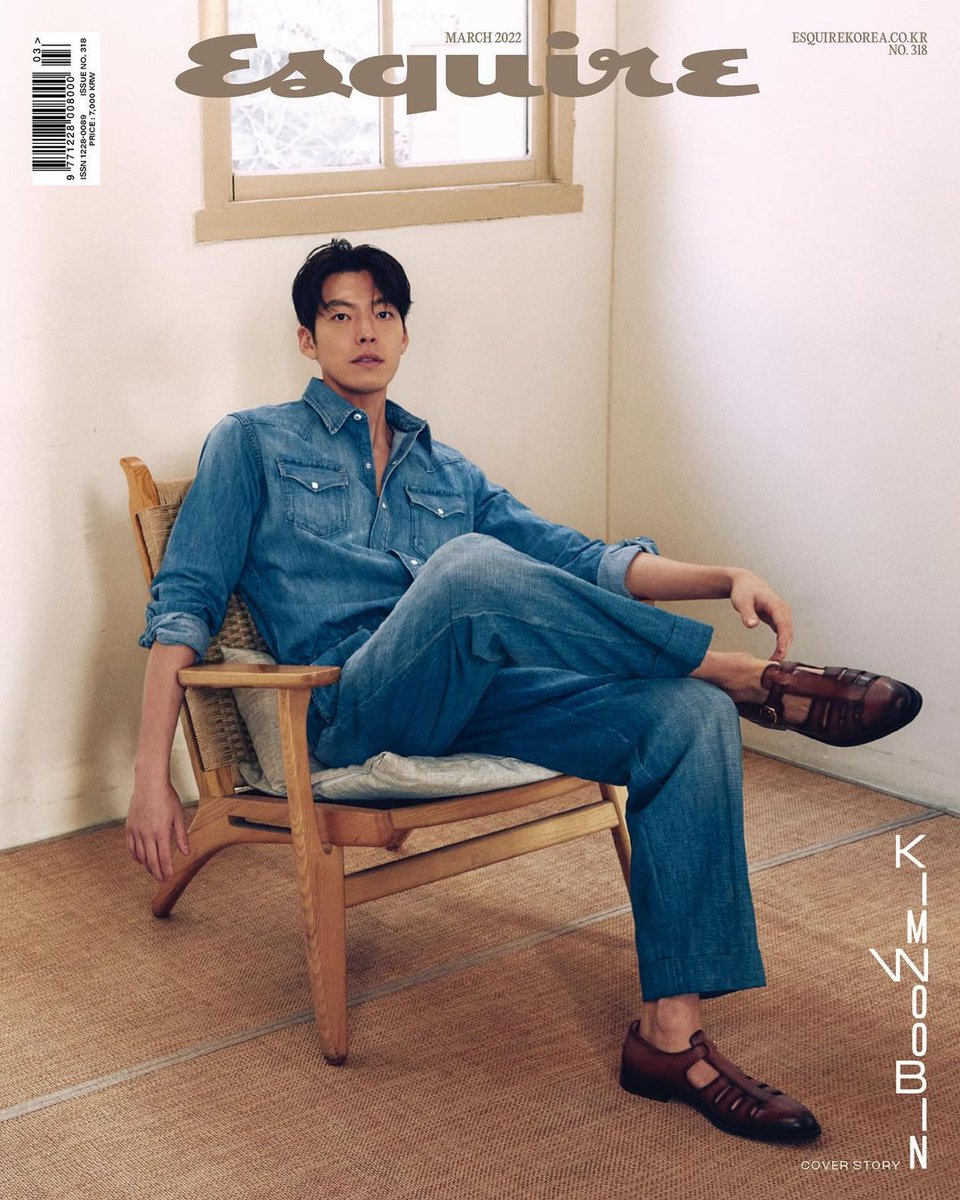 Hwang In Youp Brasil | CLOSED tweet media