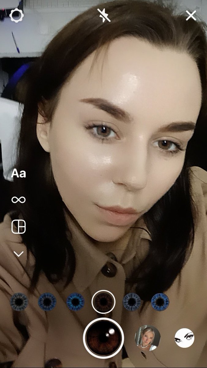 хочу карие глаза пиздец...