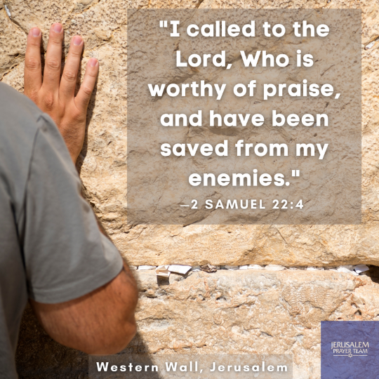 jerusalemprayer's tweet photo. "I called to the Lord, Who is worthy of praise, and have been saved from my enemies."
—2 Samuel 22:4

#CallUponHim #WesternWall #Jerusalem https://t.co/PcIb3kMJl1