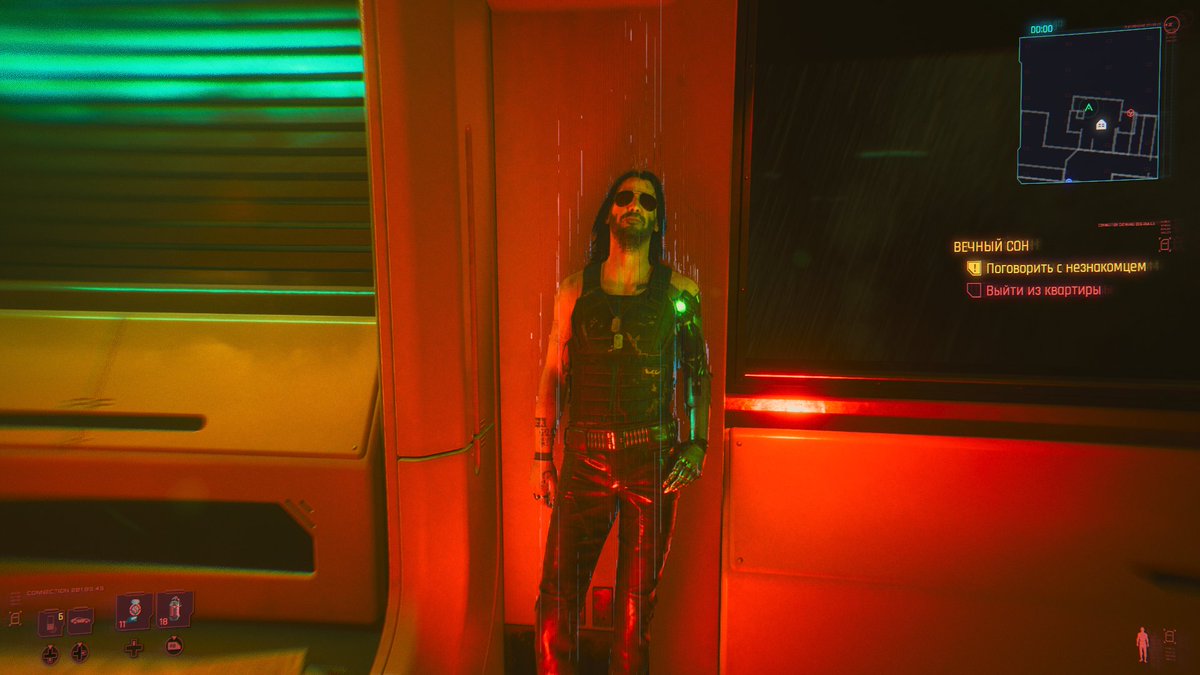 Rustinat0r's tweet image. #Cyberpunk2077 #XboxShare