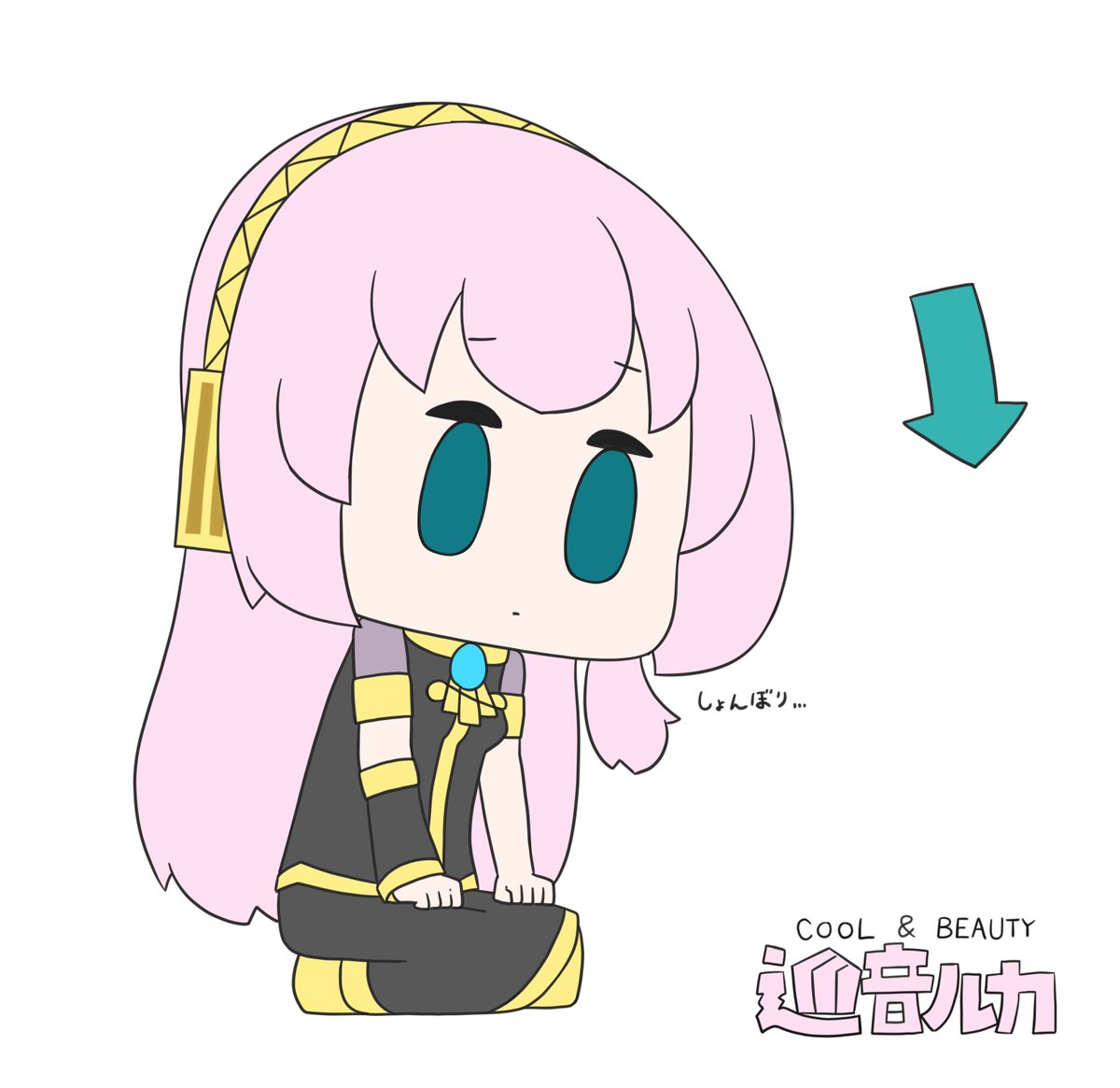 宵音ルカ 様 説明 巡音ルカ - 初音ミク Wiki - atwiki(アットウィキ【巡音