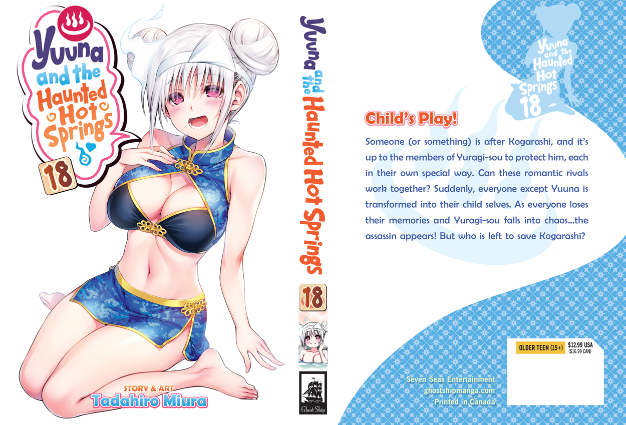 Yuuna and the Haunted Hot Springs Manga Volume 9