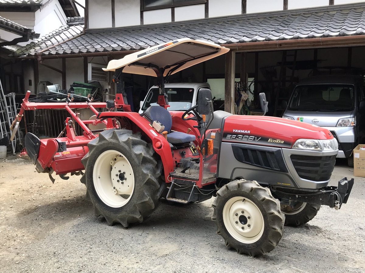 東日興産 ヤンマー トラクター用 トラクター用ゴムクローラー|ヤンマー 