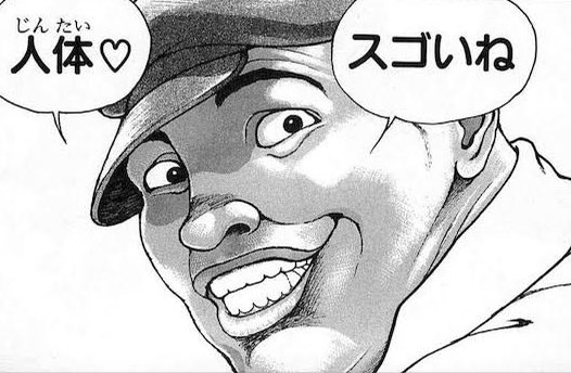 真ん中まで刺さって血ぶしゃーだったのに4・5日でよう治った....

さっきまで格ゲーしてたけど、ほんちょっと痛いぐらいでもう全然。 