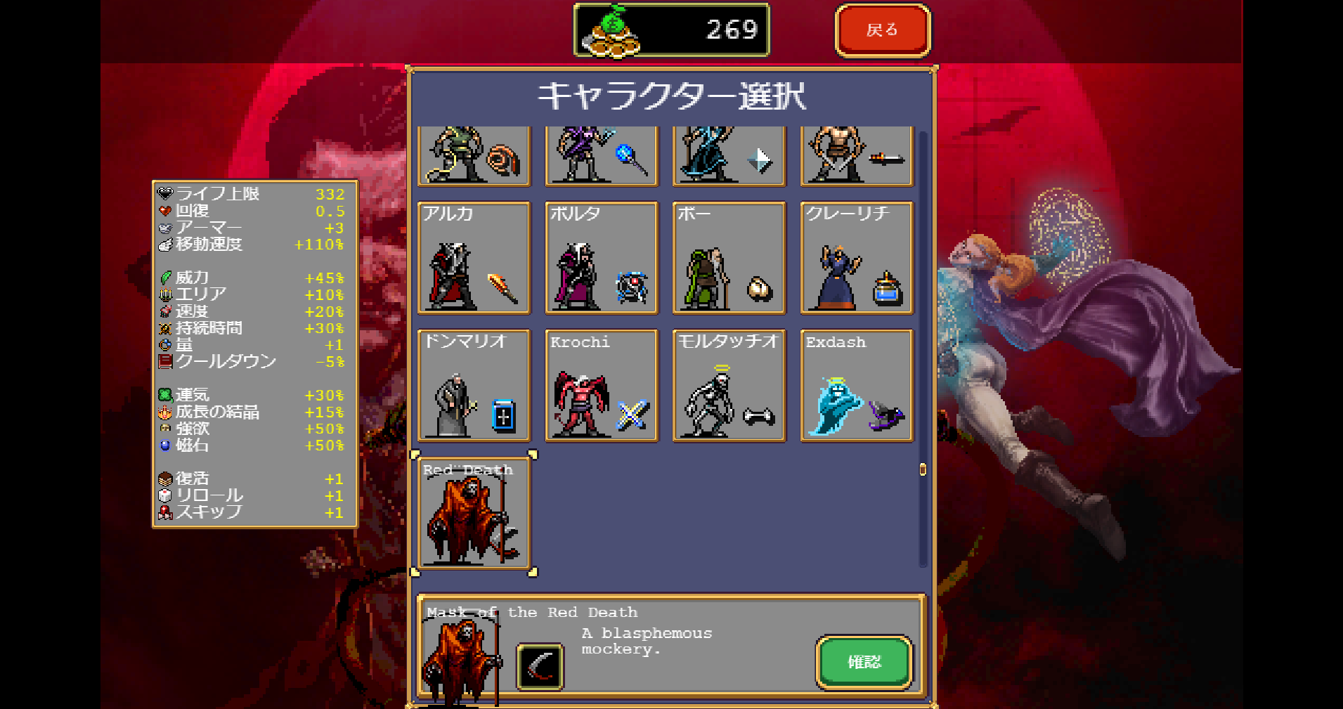 しんぱ Ff14 Sinpa Ff14 Twitter