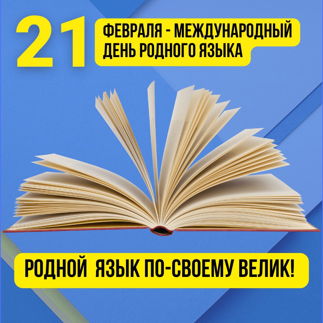 день тещи 2023 в россии картинки